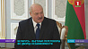 Президент Беларуси провел встречу с председателем Национального собрания Вьетнама