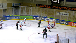 Ледовый дворец в Гродно 16 сентября примет матч чемпионата Беларуси по хоккею