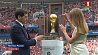 На стадионе "Лужники"  в Москве прошла торжественная церемония открытия чемпионата мира по футболу