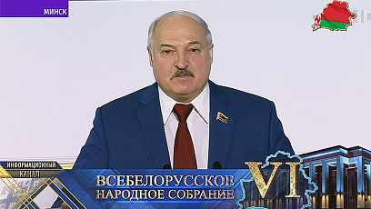 А. Лукашэнка: Нашы перамены - гэта не рэвалюцыя, мы павінны рухацца эвалюцыйным шляхам