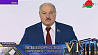 А. Лукашенко: Наши перемены - это не революция, мы должны двигаться эволюционным путем
