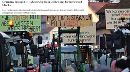 Бунт фермеров и железнодорожников поставил Германию на колени