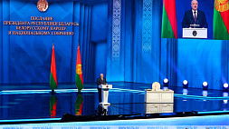 Лукашенко: В стремлении разделить людей на классы нас пытаются отбросить на тысячелетия назад