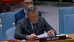 Постпред Беларуси в ООН: Санкции - инструмент Вашингтона для оказания давления на страны, имеющие собственное мнение