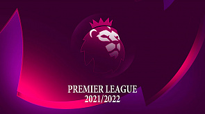 Английская премьер-лига 2021-2022