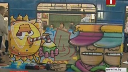Бразильские граффитисты раскрасили вагон минского метро 