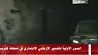 Мощный взрыв прогремел на юге  Дамаска