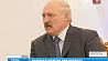 Рабочая неделя Александра Лукашенко 