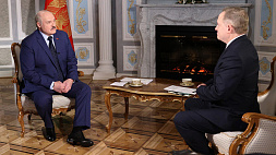 Интервью Александра Лукашенко информагентству Associated Press