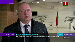 Василий Герасимов: Референдум - это шаг вперед для развития Беларуси 