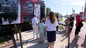Брест стал первой остановкой "Поезда Памяти", состав посетит 13 городов Беларуси и России