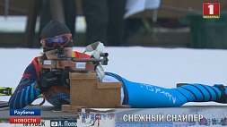 Первые победители спринтерской гонки "Снежный снайпер" в Раубичах