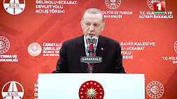 Выборы президента Турции - кандидат Реджеп Эрдоган