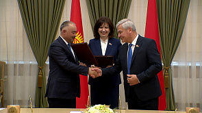 Соглашение о межпарламентском сотрудничестве подписали представители Национального собрания Беларуси и парламента Кыргызстана