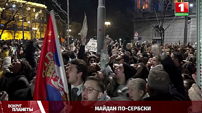 Майдан по-сербски | Чистка госСМИ в Польше | Истинные цели Европы в Украине 