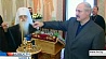 Глава государства Александр Лукашенко сегодня встретился с Митрополитом Филаретом