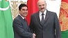 В Минск с официальным визитом прибыл Президент Туркменистана