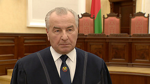 Миклашевич: В Беларуси нарушений конституционной законности не обнаружено, жалоб от уполномоченных ведомств не поступало