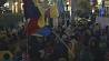 Румынию вновь охватили протесты