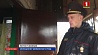 Милиционер спас жизнь человека на пожаре в Дрибинском районе 