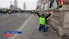 Марш "желтых жилетов". В Париже полиция применила слезоточивый газ