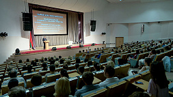 Роль национальной идеи Беларуси обсудили в Минске