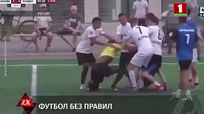 Футболист Тельман Снджоян подрался с арбитром из Камеруна во время матча Северо-Западной лиги в Челябинске