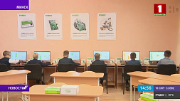В школах  Беларуси открыли 150 инженерно-инновационных классов 