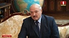 Президент: Беларусь всегда будет прилагать максимум усилий для урегулирования ситуации в Украине