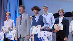 Лучших выпускников чествуют в Минске