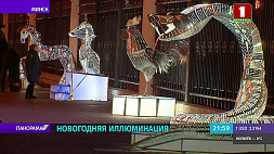 В Минске зажгли праздничную иллюминацию: появились новые световые конструкции