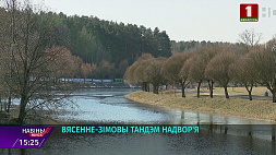 В Минске и области в выходные ожидается до +12 °C