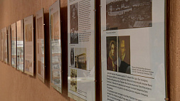 Русский Леонардо да Винчи: в Слуцке открылась выставка к 190-летию Менделеева