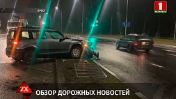 Информация о ДТП на дорогах Беларуси за 6 января 