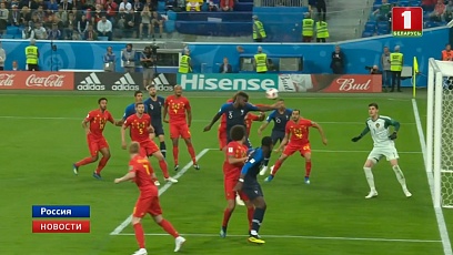 Сборная Франции - первый финалист ЧМ по футболу. Сегодня сыграют хорваты и англичане