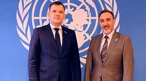 В МИД Беларуси обсудили проектную деятельность по устойчивому развитию по линии ООН