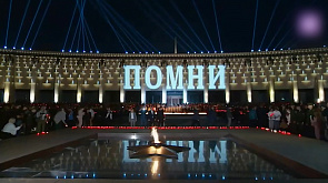 В центре Москвы на Поклонной горе прошла акция "Свеча памяти"