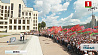 В Минске прошел митинг в поддержку мира, безопасности и спокойствия в Беларуси