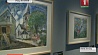 В Италии представили работы Марка Шагала