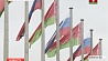 Сегодня Беларусь и Россия отмечают День единения