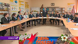 Вице-премьер принял участие в диалоговой площадке со школьниками в Витебске