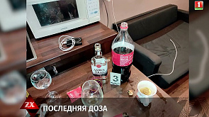 В Минске от передозировки наркотиками скончалась 25-летняя девушка
