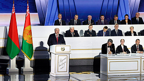 Президент Беларуси проголосовал на выборах руководства ВНС