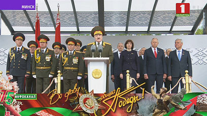 Военный парад в честь 75-й годовщины Победы собрал зрителей по всей планете