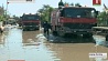 Продолжительные ливни привели к наводнению в Ираке