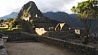 Два новых наскальных изображения найдены в Перу 