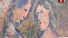 Картина "Влюбленные" Марка Шагала в Минске