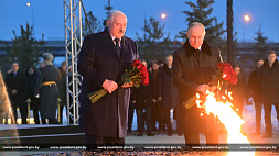 Лукашенко: Память о жертвах той войны, о героизме наших отцов и дедов сегодня многим мешает жить, прежде всего идейным приспешникам убийц и предателей