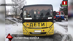 Мужчину придавило школьным автобусом в Ивацевичском районе