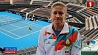 Женская сборная Беларуси по теннису продолжает подготовку к матчу с австралийками
